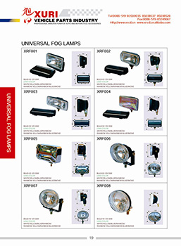 <h3>UNIVERSAL FOG LAMPS</h3>