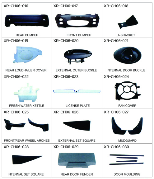 USE FOR CHERY QQ(S11) SERIES