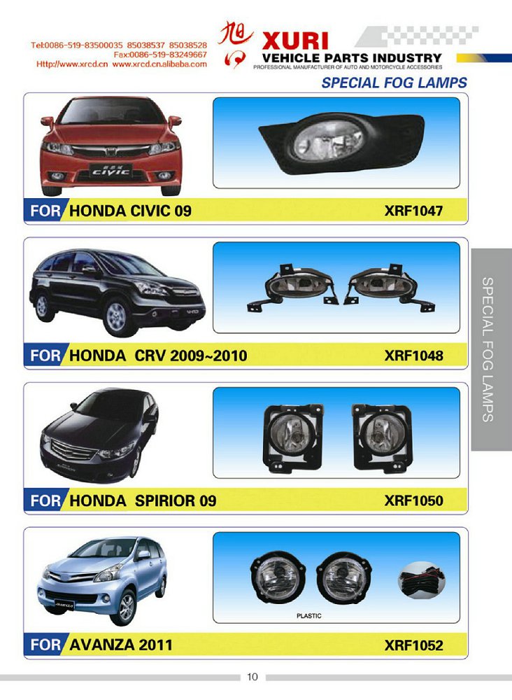 SPECIAL FOG LAMPS