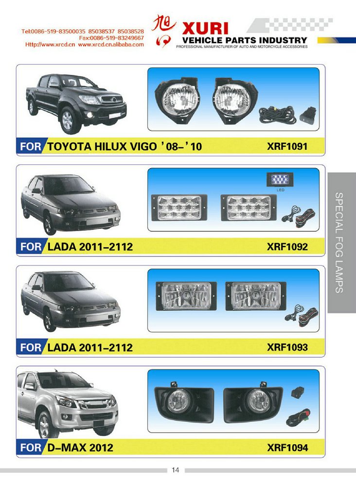 SPECIAL FOG LAMPS