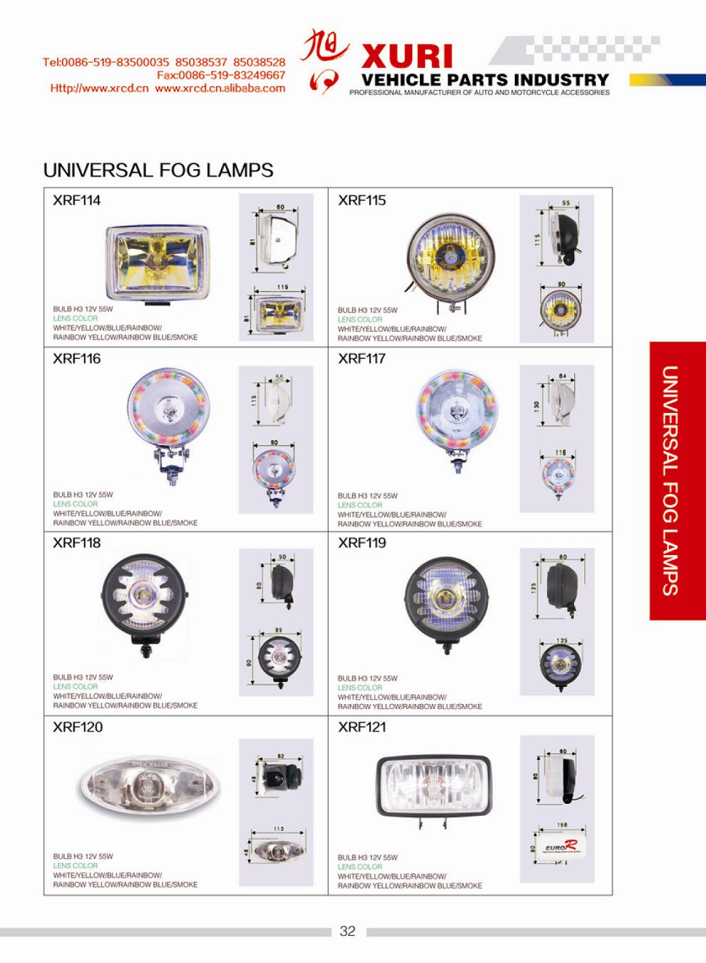 UNIVERSAL LAMPS