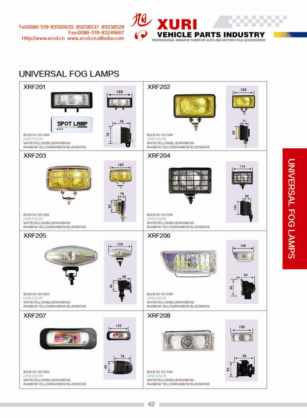 UNIVERSAL LAMPS