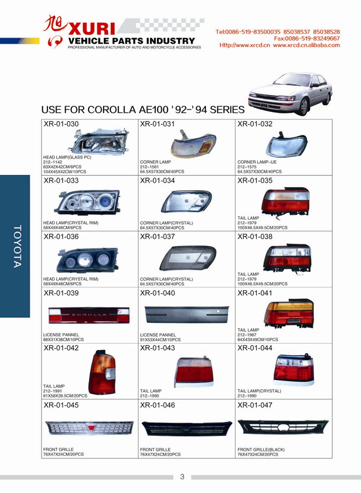 USE FOR COROLLA AE100'92-'94 SERIES