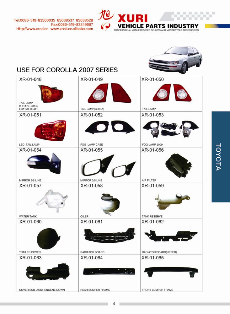 USE FOR COROLLA 2007 SERIES