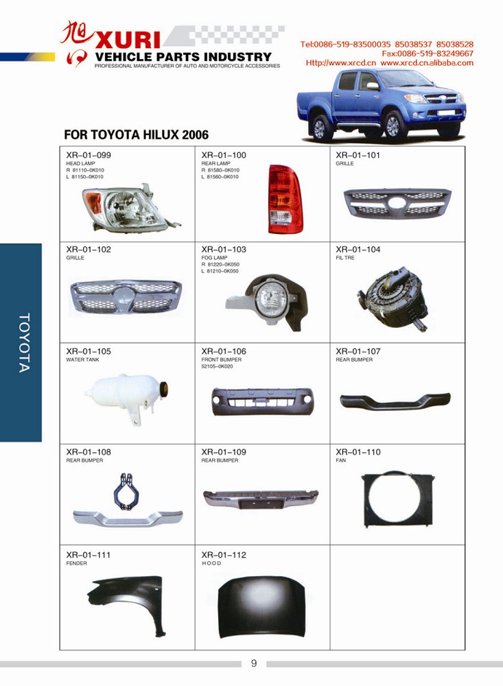 USE FOR HILUX2006