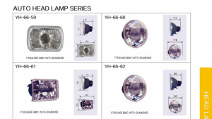 USE FOR HEDA LAMPS-3