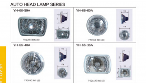 USE FOR HEDA LAMPS-4